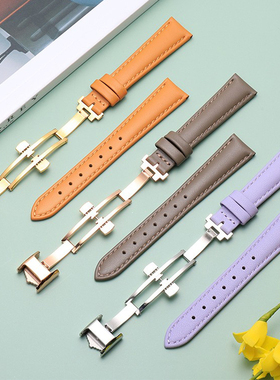 适配浪琴黛绰维纳手表带女戴卓维纳 L5.255 512手表配件真皮表带