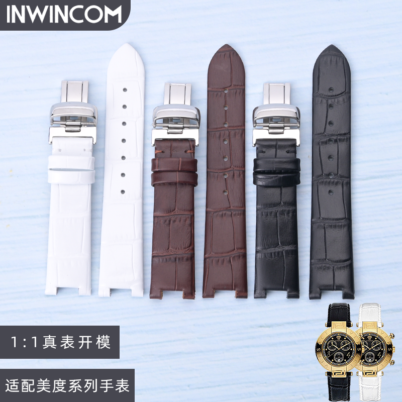 凹口皮表带适用MIDO美度贝伦赛丽