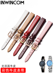 细款 精致表带红色6 10mm针扣 通用小尺寸表带女真皮手表带