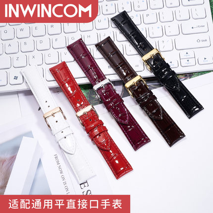 表带真皮女红色亮光通用格雅卡西欧飞亚达浪琴罗西尼手表配件表链