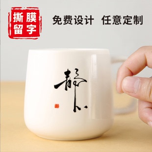 水晶标贴定制移印logo丝印贴纸透明商标不干胶防水转印贴标签金属烫金撕膜留字分离立体冷转印贴茶叶礼盒商标