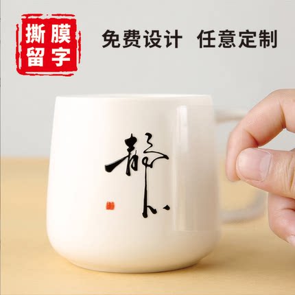 水晶标贴定制移印logo丝印贴纸透明商标不干胶防水转印贴标签金属烫金撕膜留字分离立体冷转印贴茶叶礼盒商标