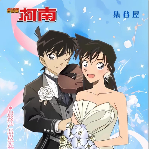 集谷屋-隐藏的时间线柯南系列吧唧盲盒