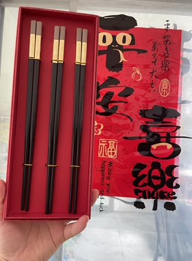 可定制刻字防霉PEEK筷子礼盒3双 高端轻奢伴手礼员工礼品福利发放