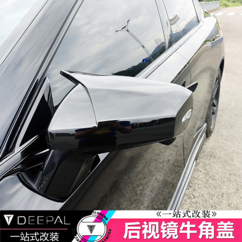 适用于长安深蓝SL03/S7改装后视镜壳牛角盖银耳恶魔耳倒车镜专用