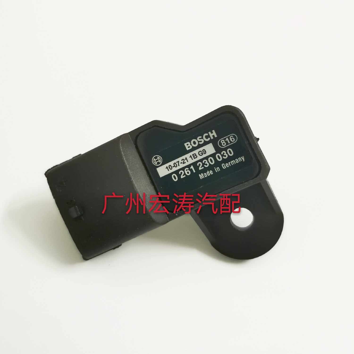 适用于奇瑞QQ QQ308 QQ6进气温度压力传感器 0 261 230 030包邮