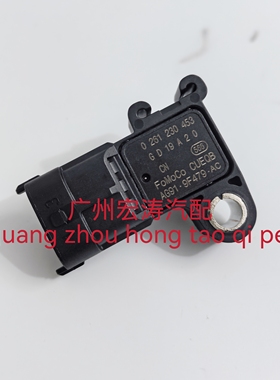 适用于江铃新世代全顺域虎进气压力传感器0261230309/0261230453