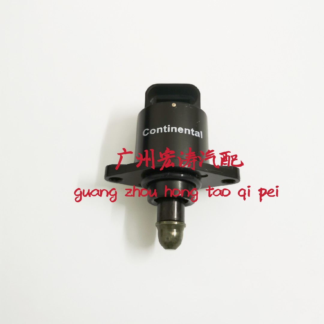 适用于飞碟缔途GX微卡五征MX永源飞碟A380猎鹰UFO怠速马达电机阀