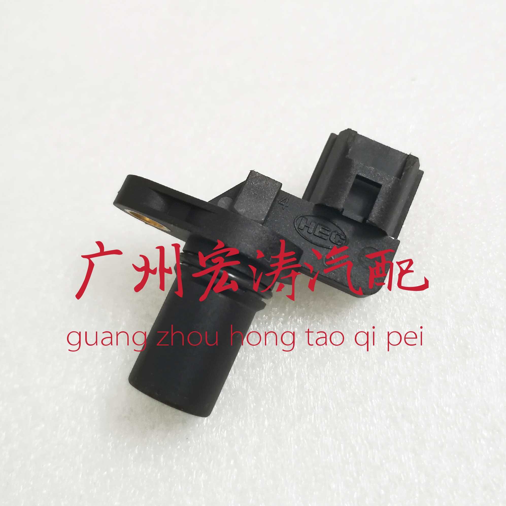 进口发动机位置传感器