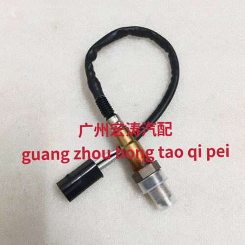 适用于钱江摩托车配件 氧传感器 骁650QJ650-16A 排气管氧传感器