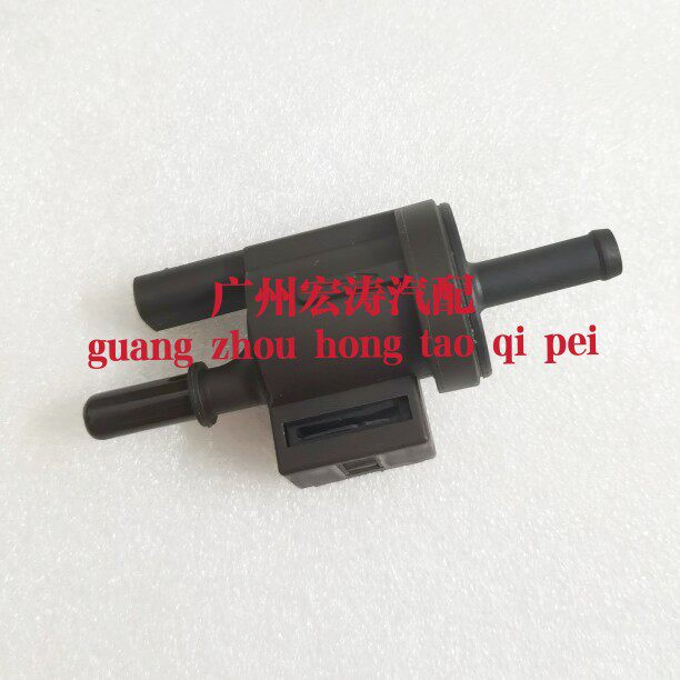 适用于五菱荣光 荣光S 之光碳罐电磁阀 F01R00Q020 23886378