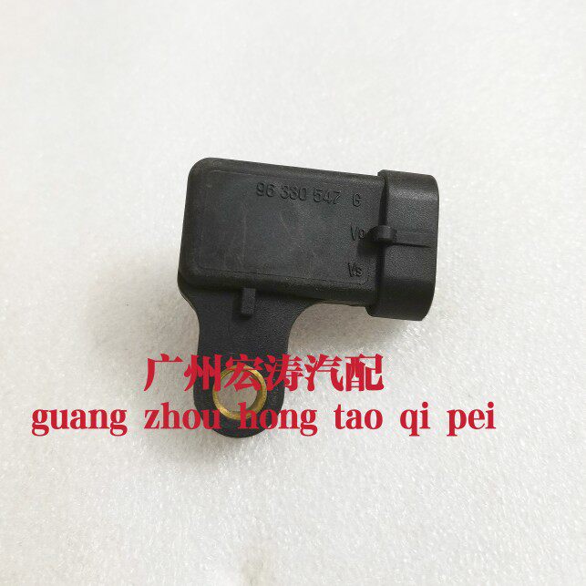 别克新老凯越乐风乐骋景程进气压力传感器歧管压力传感器96330547