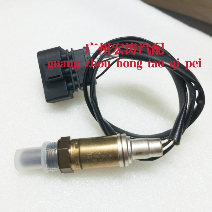 氧传感器捷达王优利欧美日奥迪200美人豹0258003842/843华普
