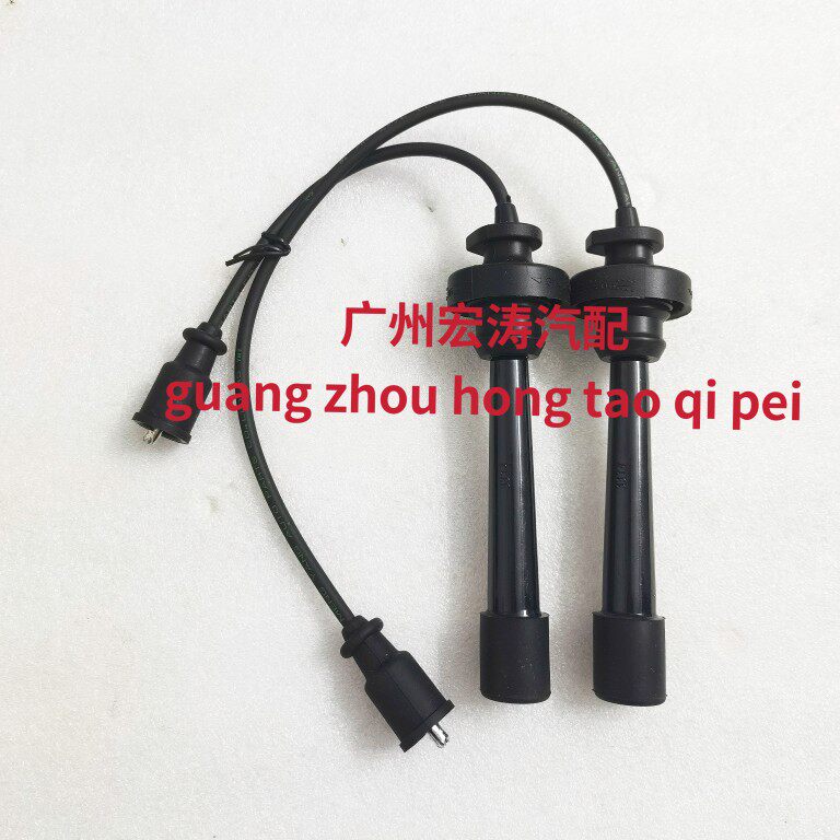 适用于长城哈弗H6嘉誉腾翼V80点火线分火线分缸线高压线2.0哈弗H6