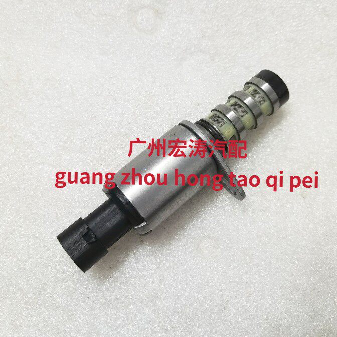 适配荣威550 350 360 名爵MG6 MG5 3机油压力控制阀 凸轮轴电磁阀