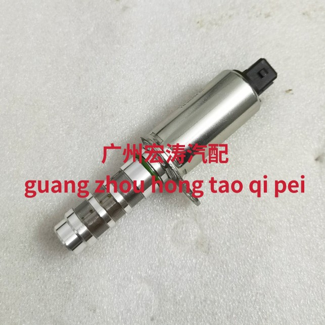 宝骏560机油控制阀 凸轮轴相位执行器宝骏730相位电磁阀