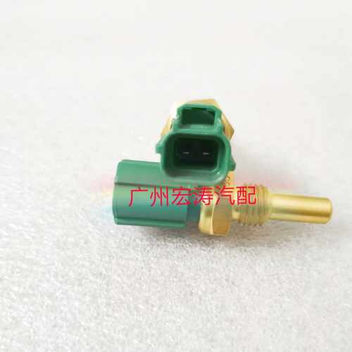 丰田皇冠133水温传感器凌志400水温传感器UCF10S水温传感器感应器