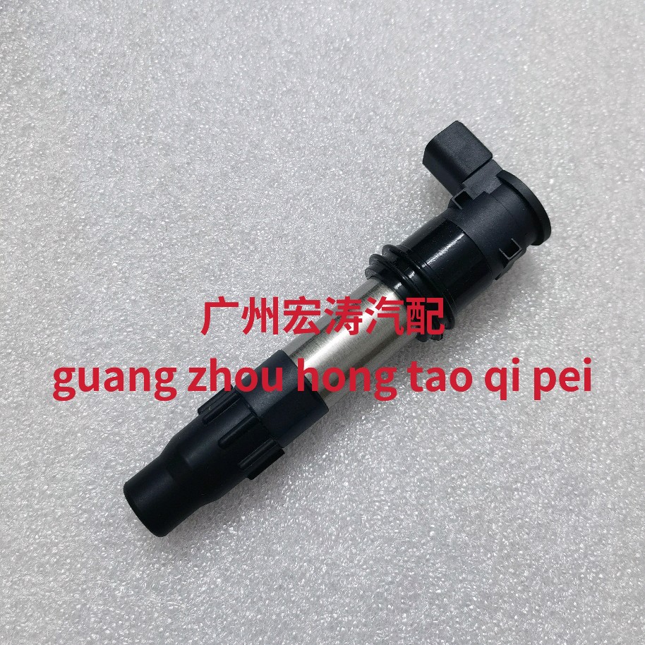 电喷摩托车专用高压包点火线圈川崎系列Nijia250 Z250 Z900
