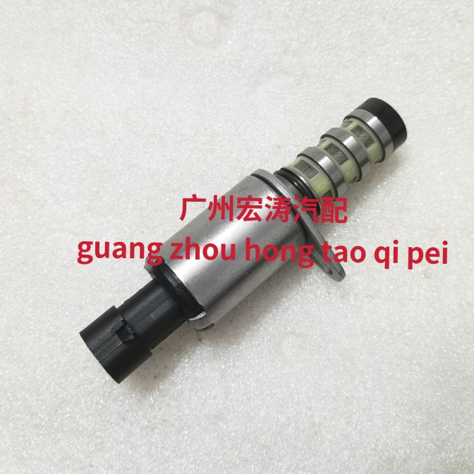 适用荣威350 550名爵MG5 6 机油控制阀凸轮轴调节器电池阀电磁阀