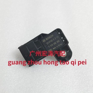 4G15发动机传感器 原厂长安欧诺1.5进气压力传感器 F01R00E005