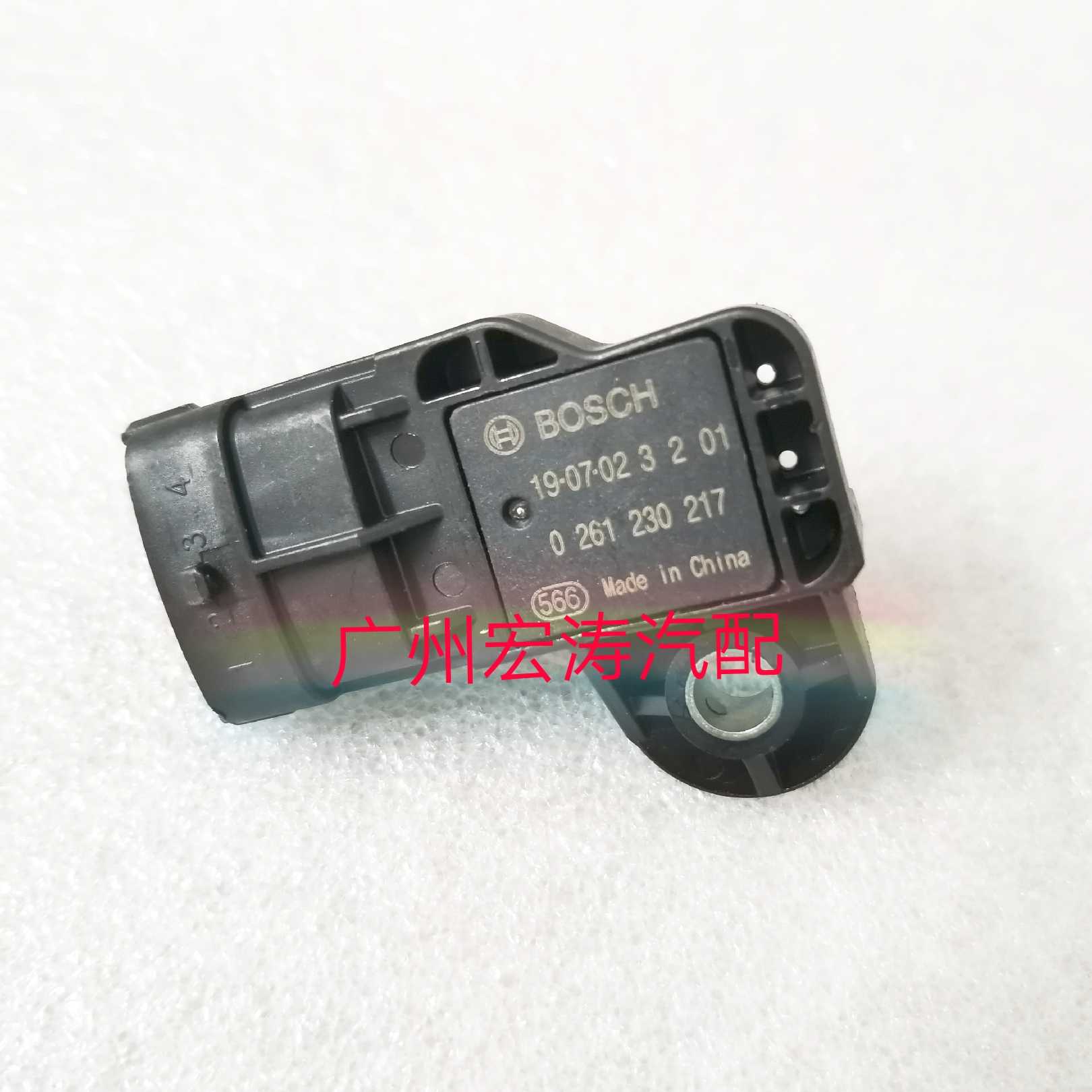 比亚迪F3 473QE进气温度压力传感器0261230217 原厂