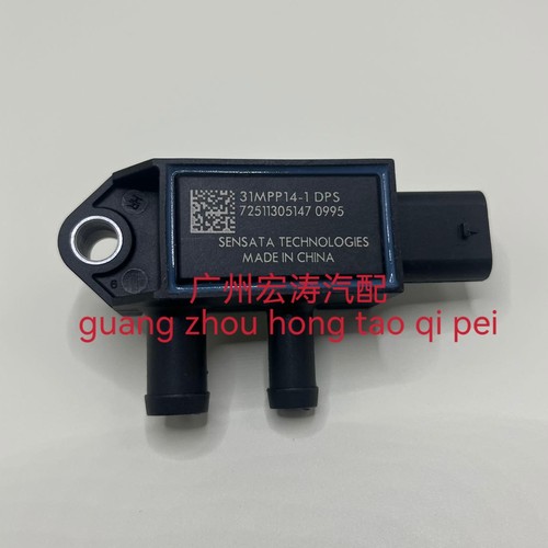 压差传感器31MPP14-1压差传感器