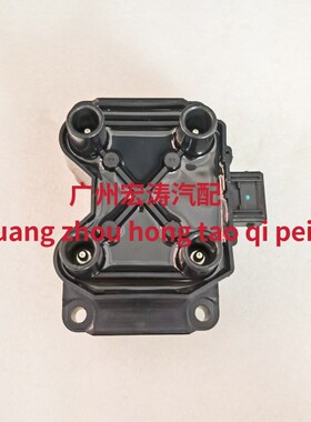 适用于 青年莲花L3 L5 1.6点火线圈 竞速竞悦高压包 S4PH发动机