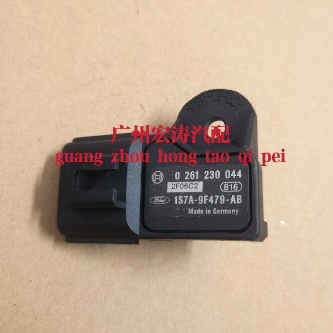 适用老款蒙迪欧2.0L经典福克斯1.8L2.0L进气压力传感器进气压力阀