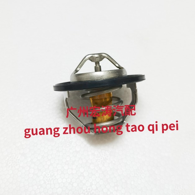适用于别克君越 君威节温器GL8S 陆尊调温器恒温器温度调节控制阀