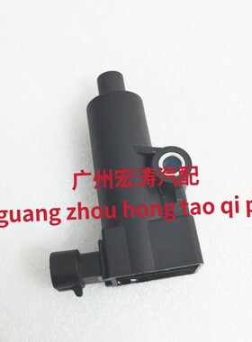 德尔福钱江宗申电喷摩托车点火线圈28198992高压包