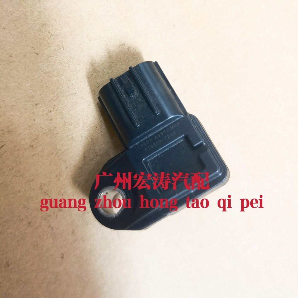 七代八代雅阁CRV奥德赛凌派思域锋范飞度思迪进气压力传感器原厂