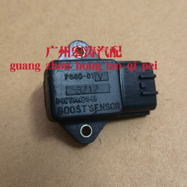 原装适用斯巴鲁 森林人 力狮 翼豹 傲虎 进气压力传感器 PS60-01