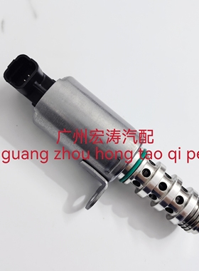 适配标致406 607 308 SW雪铁龙C5 C6 3.0缸盖电磁阀 VVT阀 1920HE