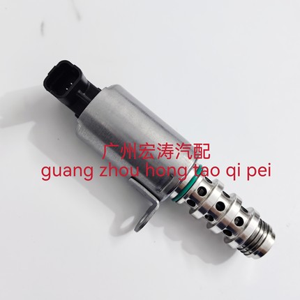 适配标致406 607 308 SW雪铁龙C5 C6 3.0缸盖电磁阀 VVT阀 1920HE