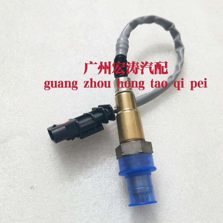 适用于长安逸动CS55北斗星荣威i5 i6 RX3 RX5国六6前后氧传感器