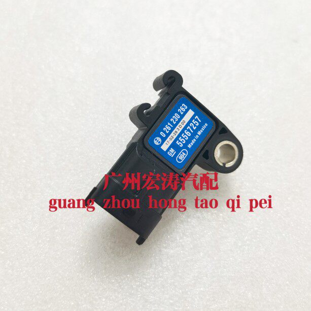 适用于英朗新君威迈锐宝科鲁兹1.6T昂科拉13进气歧管压力传感器