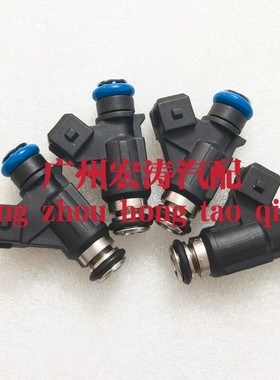 哈飞赛豹 金杯阁瑞斯海狮 东风风行东南 金杯二孔喷油嘴 25342385