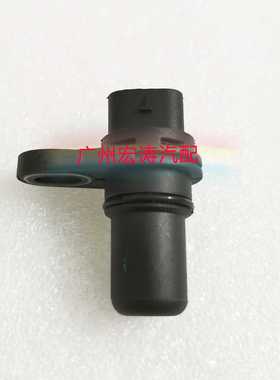 东南菱悦V3北斗星1.4景逸悦悦和悦 4A91F01R00F009曲轴位置传感器