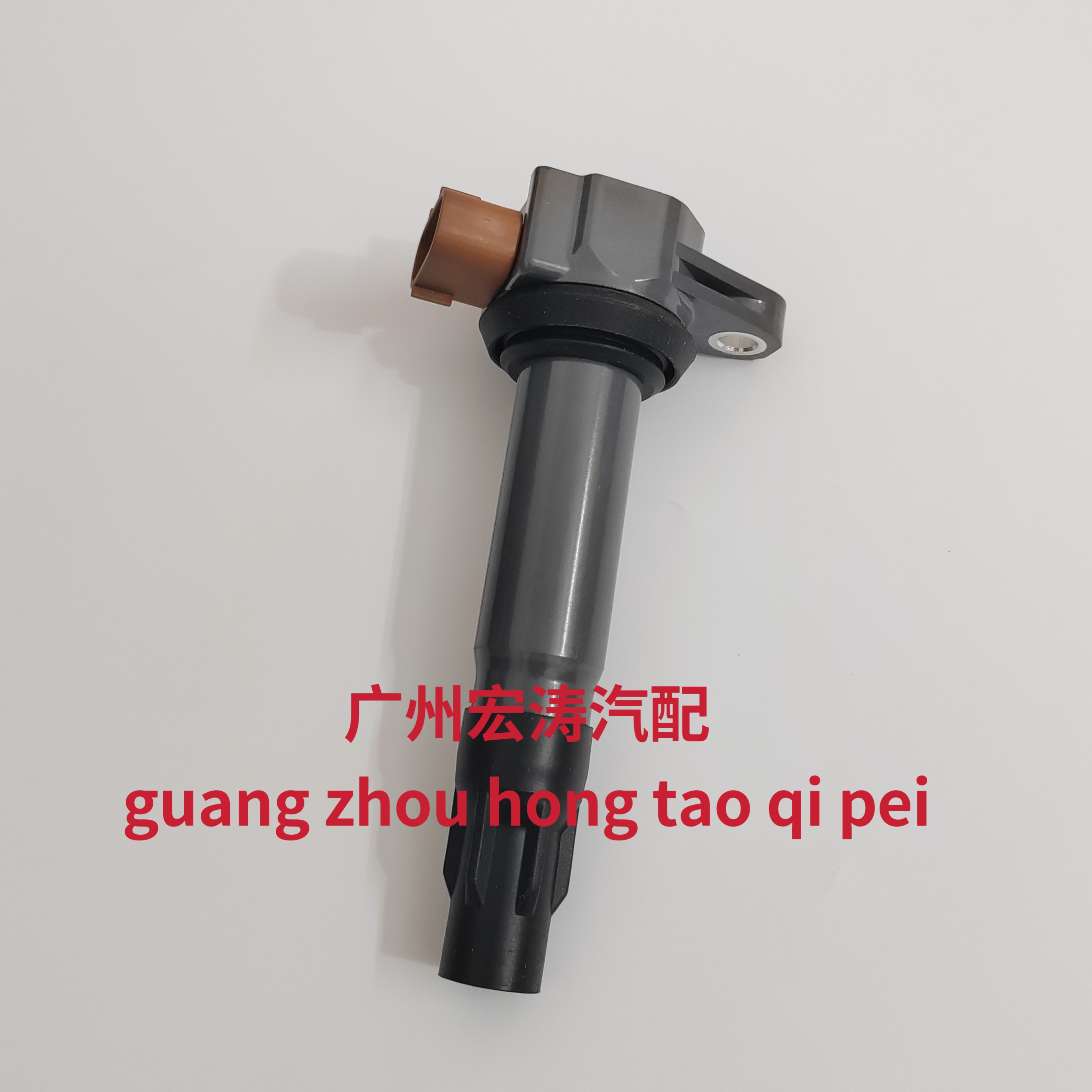 适用庞巴迪300RXP RXT GTX摩托艇点火线圈高压包 高压帽