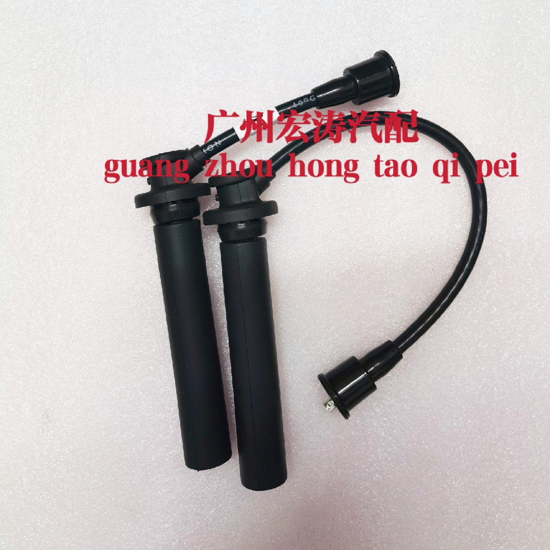 东风小康DK15发动机高压点火线圈线阻尼线缸线五征飞碟缔途GX汽车
