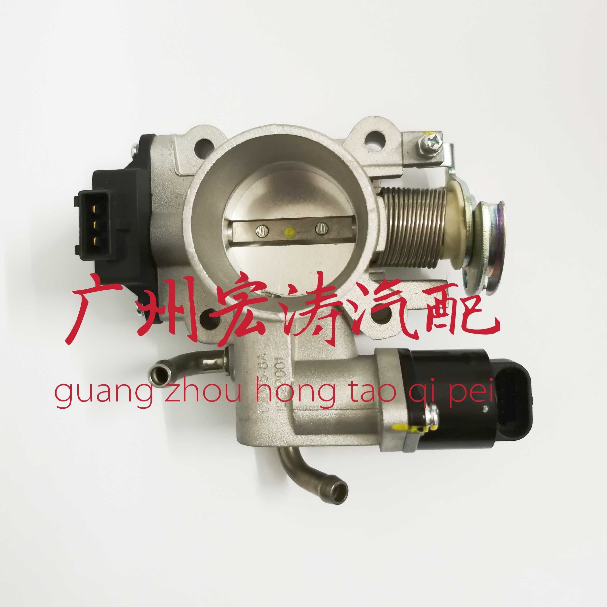 适用于海马2丘比特1.3海马4A90 474Q节气门总成 节气门怠速阀马达
