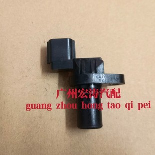M101 M111 适用于丰田右肽车 J122 波箱车速传感器 J102