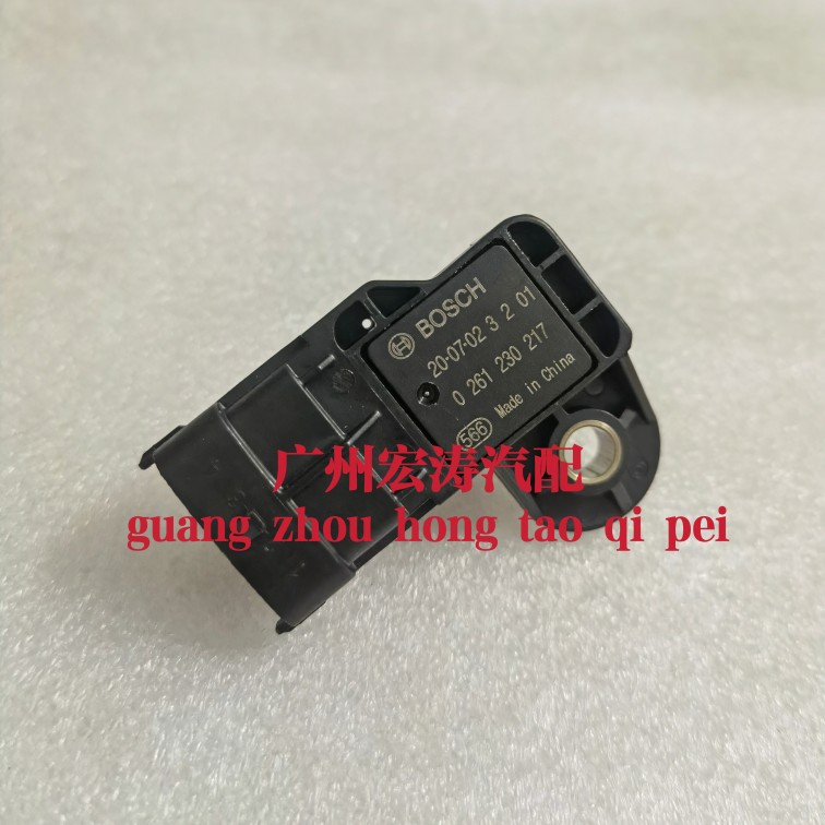 原厂适用于飞鹰摩托车FY250GR25 R15进气温度压力传感器
