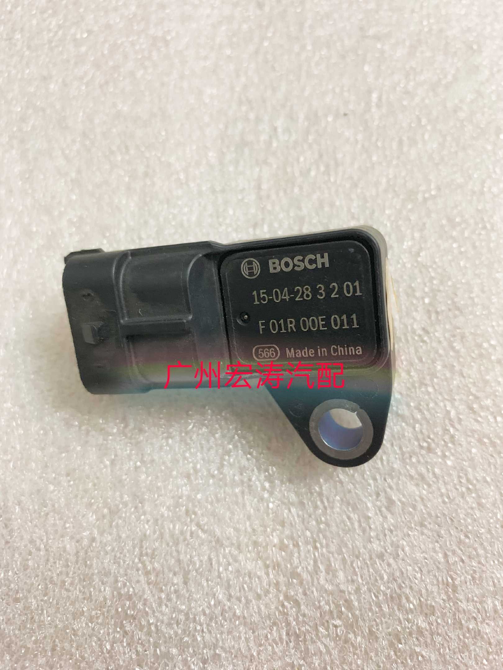 发动机进气压力传感器原厂