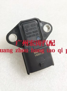 适用华泰圣达菲进气压力传感器D4EA发动机2.0T进气支管MPA传感器