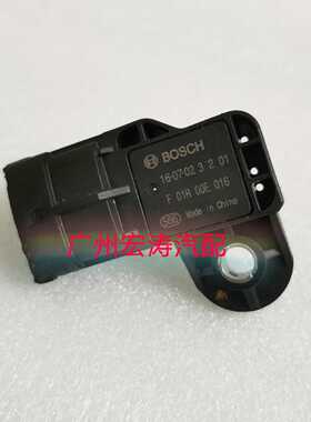 适用长安之星3欧力威悦翔V3长安CS75进气压力传感器F01R00E016