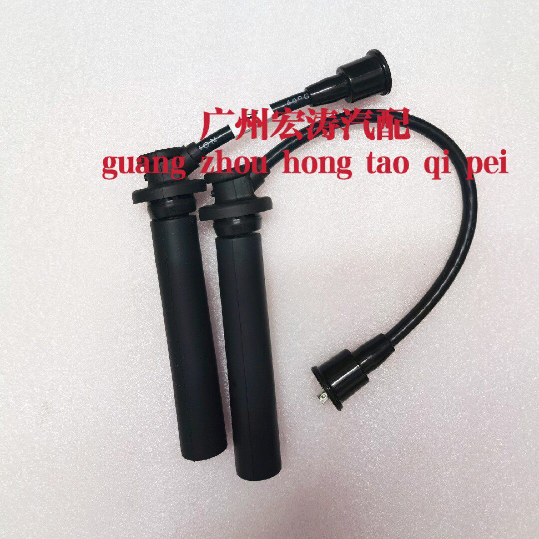 东风小康C31C32C35C37D51D52东风风光点火线圈 高压线DK15