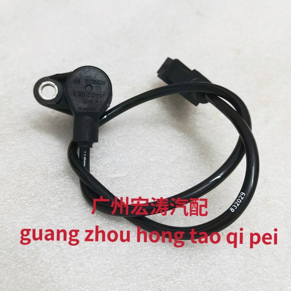 适用于奇瑞QQ3QQ6 308 311马瑞利发动机转速传感器原装