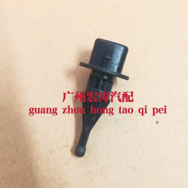 原厂适用于丰田皇冠3.0 JZS155 JZS133 2JZ 进气温度传感器