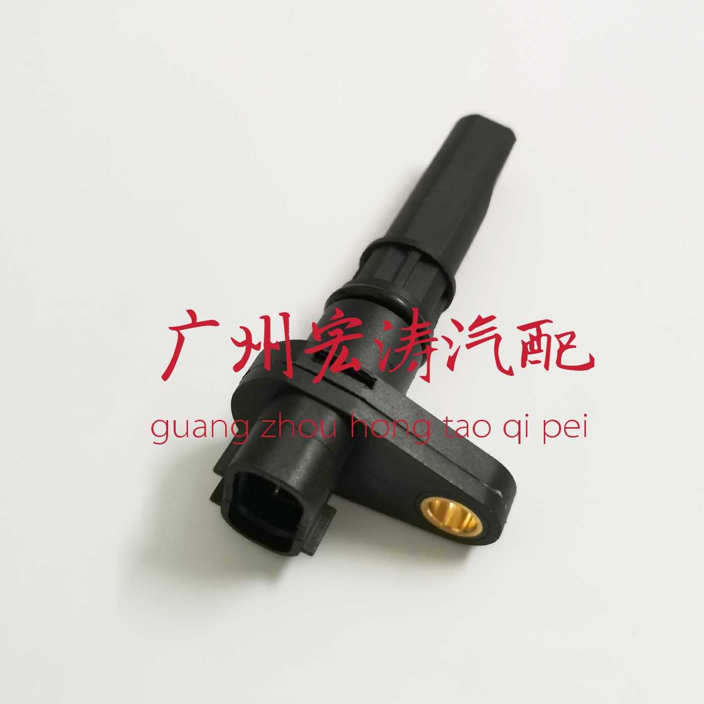 适用于老款长安奔奔里程表传感器迈速表传感器 转速传感器1.3/1.0
